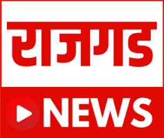 राजगड न्यूज (राजगड पब्लिकेशन प्रा.ली.)