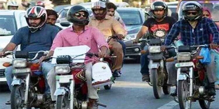 सर्व कंपन्यांतील कर्मचाऱ्यांना आता हेल्मेट बंधनकारक ; तब्बल 1744 कंपन्यांना आरटीओकडून नोटीसा