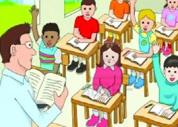 कमी पटसंख्येच्या शाळांचे रुपांतर आता ‘समूह शाळेत’ होणार