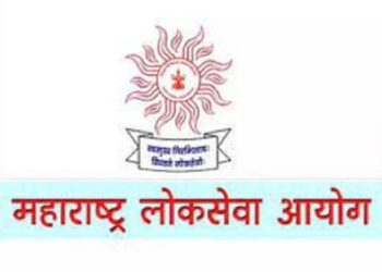 सुवर्णसंधी ! MPSC मध्ये निघाली मोठी भरती; पगारही चांगला, आजच करा अर्ज…