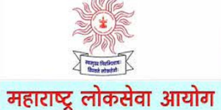 सुवर्णसंधी ! MPSC मध्ये निघाली मोठी भरती; पगारही चांगला, आजच करा अर्ज…