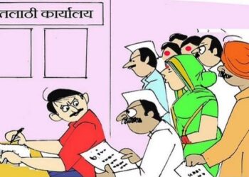 हवेली तहसीलदार कार्यालयाच्या आदेशाला थेऊर तलाठी कार्यालयाकडून “विलंबाचा कोलदांडा”