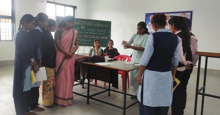 वळसे पाटील महाविद्यालयात महिला आरोग्य शिबिर संपन्न..
