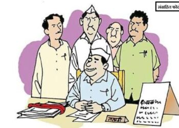 राज्यातील गाव कामगार तलाठ्यांच्या बदलीचे अधिकार आता जिल्हाधिकाऱ्यांना, लोणी काळभोर तलाठी बदलीमागील ‘सर्कशी’ची चौकशी होणार ; ‘पुणे प्राईम न्यूज’च्या भूमिकेला यश