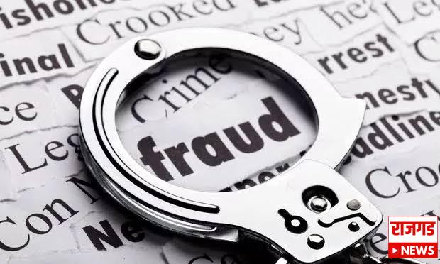 पुणेः लग्नाचे आमिष दाखवून शारीरिक शोषण; ८५ लाखाची केली आर्थिक फसवणूक