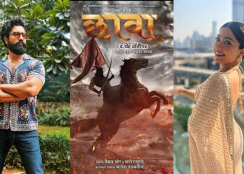 Chava: अंगावर काटा आणणारा ‘छावा’ सिनेमाचा टीझर रिलीज; छत्रपती संभाजीराजेंच्या भूमिकेत अभिनेता विकी कौशल