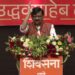 शिवसेना (उबाठा) पक्षाची विधानसभेच्या जागांच्या नावांची यादी तयार; पुणे शहर आणि जिल्ह्यात उमेदवार देणार?