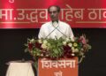 ‘हे’ तर गळती सरकार: उध्दव ठाकरे यांचे टीकास्त्र