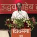 ‘हे’ तर गळती सरकार: उध्दव ठाकरे यांचे टीकास्त्र