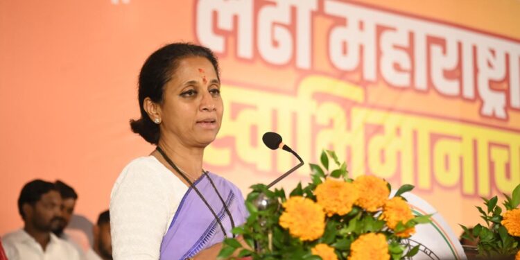 supriyasule: बहिणींचे फॉर्म रद्द करण्याचे धमकी देणारे हे स्वतःला ‘भाऊ’ म्हणवितात