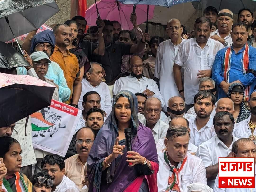 पुणेः मविआचा सरकावर जोरदार हल्लाबोल, भर पावसात सुप्रिया सुळे यांनी आंदोलकांना केले मार्गदर्शन