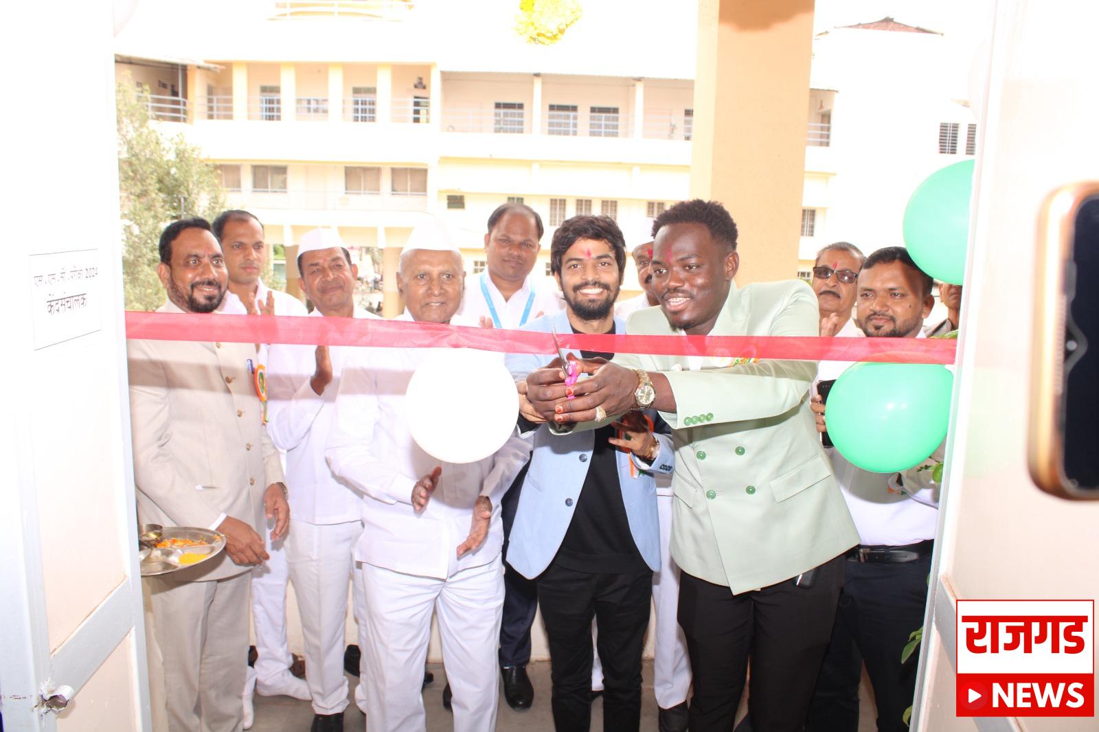 Khandala: राजेंद्र विद्यालयात एअरजी इनोव्हेशन लॅबचा शुभारंभ