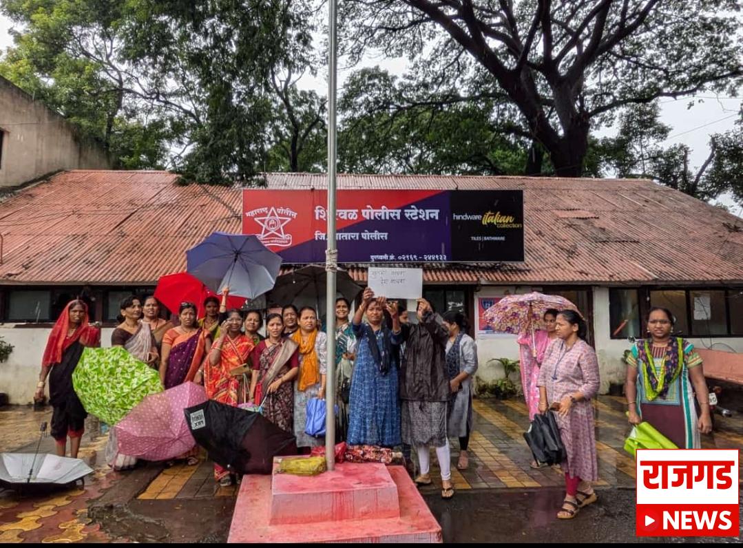 महिलांच्या अत्याचारांच्या प्रकरणांमध्ये दोषींना मृत्यूदंडाची शिक्षा देण्याची मागणी