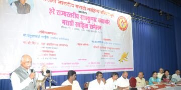 राज्यस्तरीय ‘राजकुमार काळभोर मराठी साहित्य संमेलन’ संपन्न; कवी-कवयित्रींनी सादर केल्या बहारदार काव्यरचना