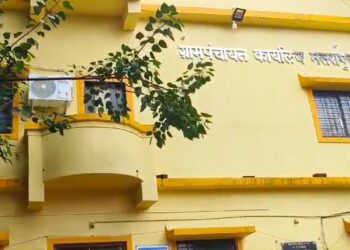 दिव्यांगनिधी वाटप प्रकरण: तक्रारदारच चौकशीच्या फेऱ्यात; ग्रामपंचायत सरपंच, उपसरपंच यांची दांडी