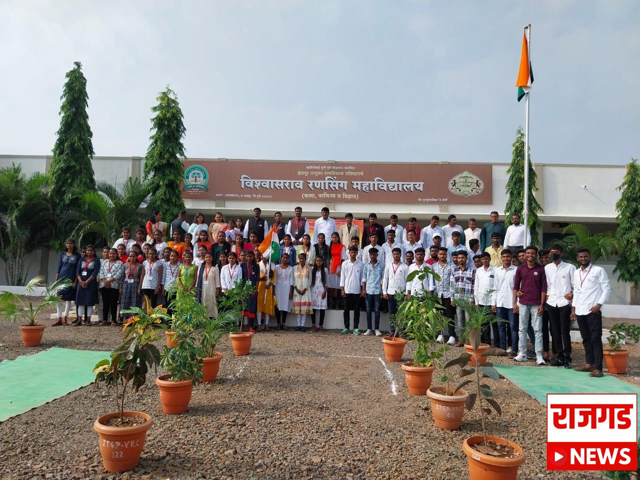इंदापूरः विश्वासराव रणसिंग महाविद्यालयात स्वातंत्र्य दिन मोठ्या उत्साहात साजरा