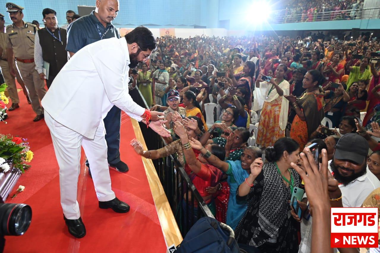 Pune: लाडकी बहिण योजनेचा शुभारंभ, मुख्यमंत्री-उपमुख्यमंत्री सहभागी