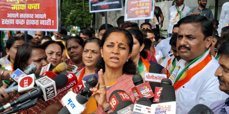 Pune: बलात्काराच्या विरोधात आंदोलन करणे गुन्हा असेल, तर तो मला मान्य: खासदार सुप्रिया सुळे