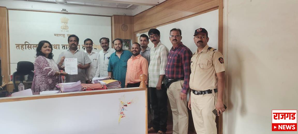 भोर तालुका पत्रकार संघाकडून वामन म्हात्रे यांच्या वक्तव्याचा तीव्र निषेध; निवेदन देत कठोर कारवाईची मागणी