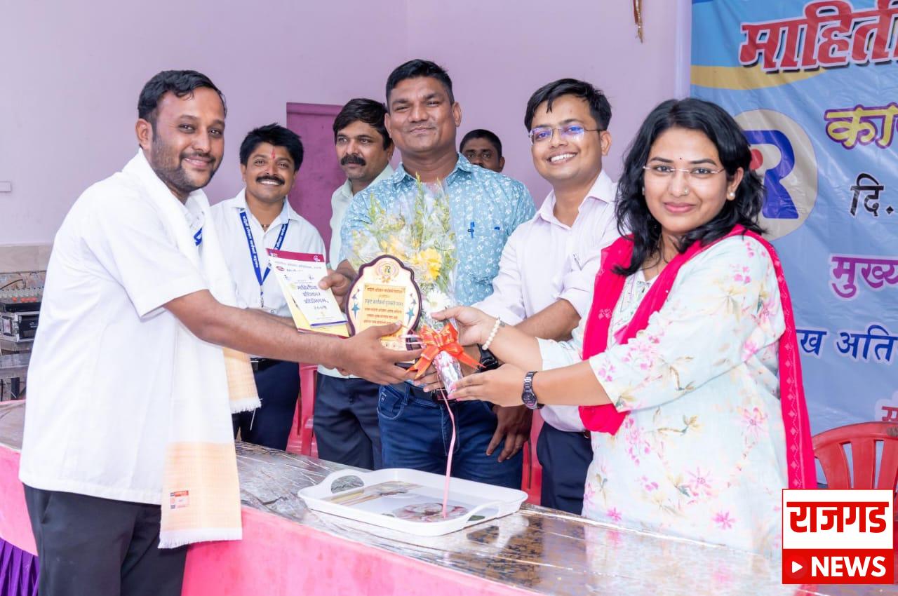 यवतः राहुल अवचट यांना उत्कृष्ट माहिती अधिकार २०२४ पुरस्कार प्रदान