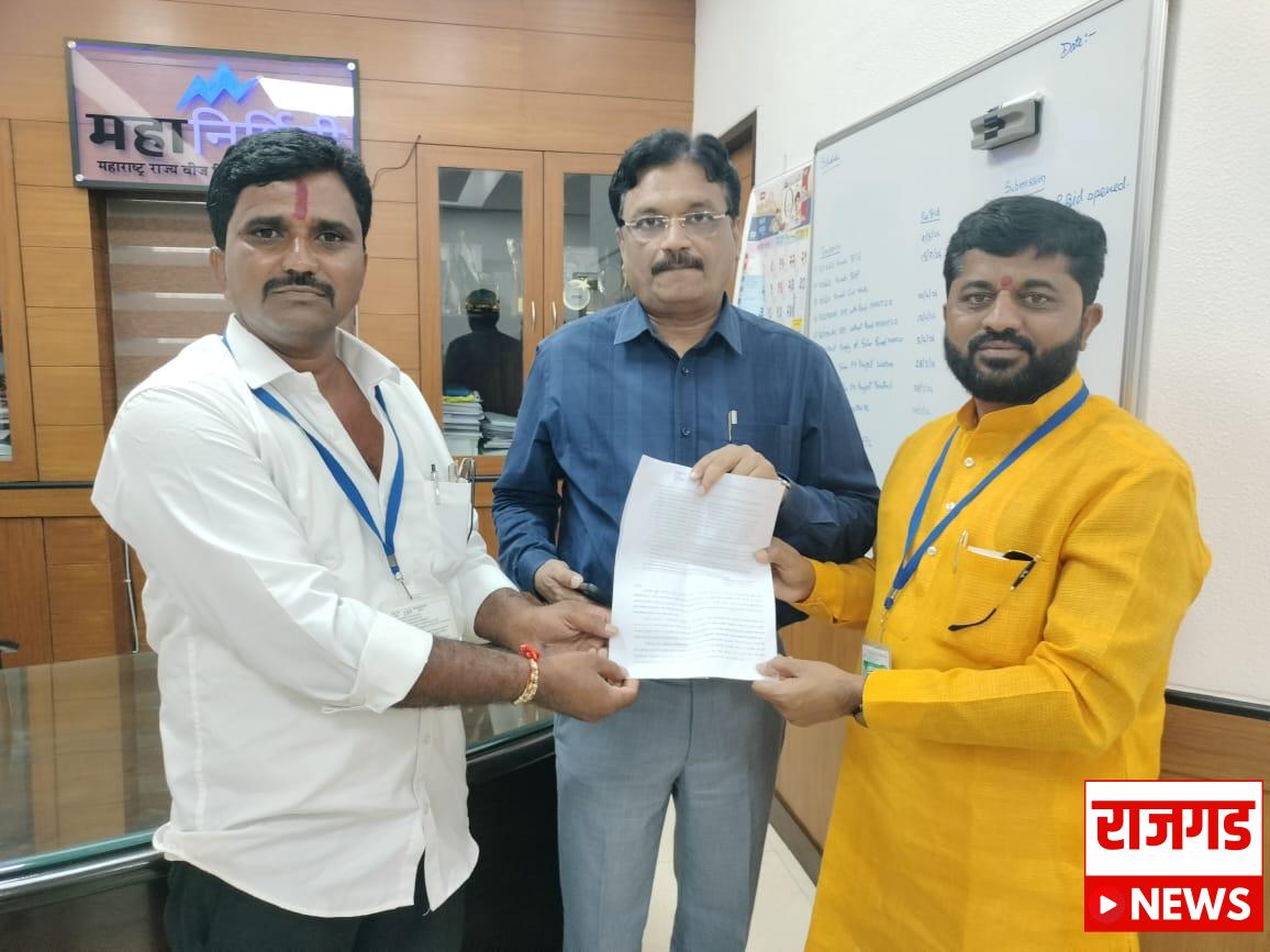 खंडाळाः वीजेच्या सततच्या लंपडामुळे शेतकरी हैराण; येत्या १५ दिवसांत नवीन सबस्टेशद्वारे वीज देण्याची मागणी