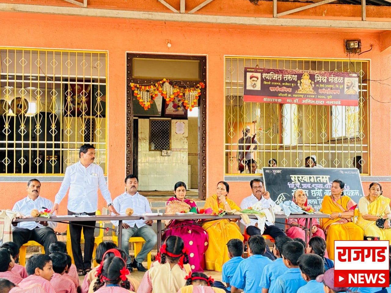 राजगडः उपमुख्यमंत्री अजित पवार यांच्या वाढदिवसानिमित्ताने २००० छत्र्यांचे मोफत वाटप