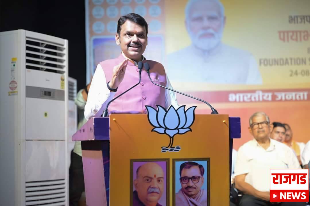 गाोवाः देशविघातक शक्तींचा मुकाबला करण्याचे बळ देणारे भाजपा प्रदेश कार्यालय: उपमुख्यमंत्री देवेंद्र फडणवीस