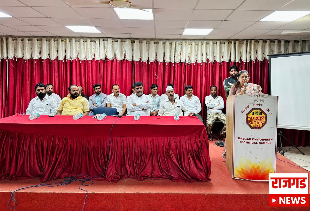 जनजागृतीः छत्रपती शिवाजी इंजिनिअरिंग महाविद्यालयात सर्पांविषयी विद्यार्थ्यांना मार्गदर्शन