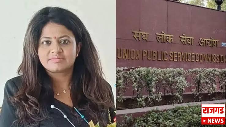 UPSC मला अपात्र ठरवू शकत नाही, पूजा खेडकरचे दिल्ली उच्च न्यायालयात उत्तर