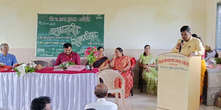 भोरः उत्रौली येथे बालविकास व उद्‌बोधन कार्यशाळा संपन्न