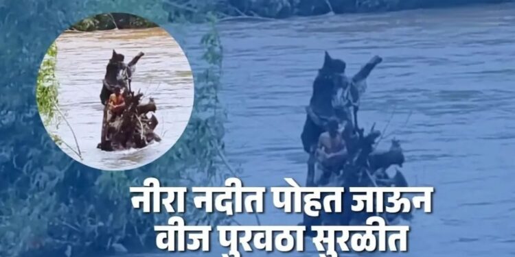 सोडवणूकः ‘तो’ देवासारखा धावून आला अन् महावितरणाचा वीज पुरवठा सुरळीत झाला