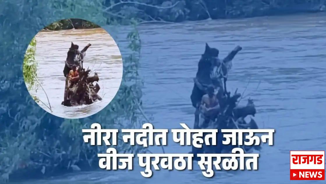 सोडवणूकः ‘तो’ देवासारखा धावून आला अन् महावितरणाचा वीज पुरवठा सुरळीत झाला
