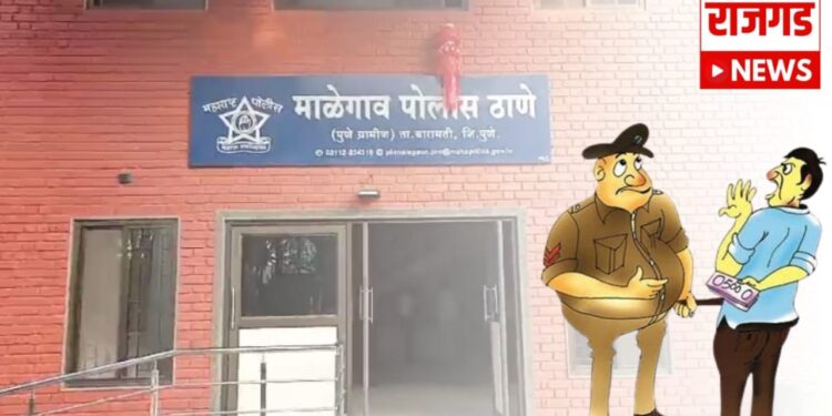 माळेगाव पोलिसांकडून अवैद्य दारू व्यावसायिकांना मिळतय अभय? सामाजिक कार्यकर्ते विक्रम कोकरे यांचा गंभीर आरोप