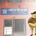 माळेगाव पोलिसांकडून अवैद्य दारू व्यावसायिकांना मिळतय अभय? सामाजिक कार्यकर्ते विक्रम कोकरे यांचा गंभीर आरोप