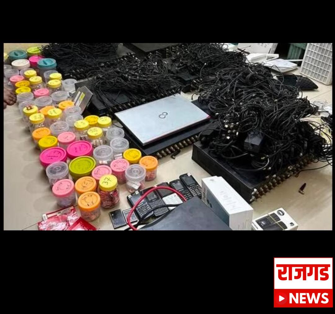 मोठी बातमीः कोंढव्यात ATS ची छापेमारी; बनावट टेलिफोन एक्स्चेंज सेंटरचा केला पर्दाफाश