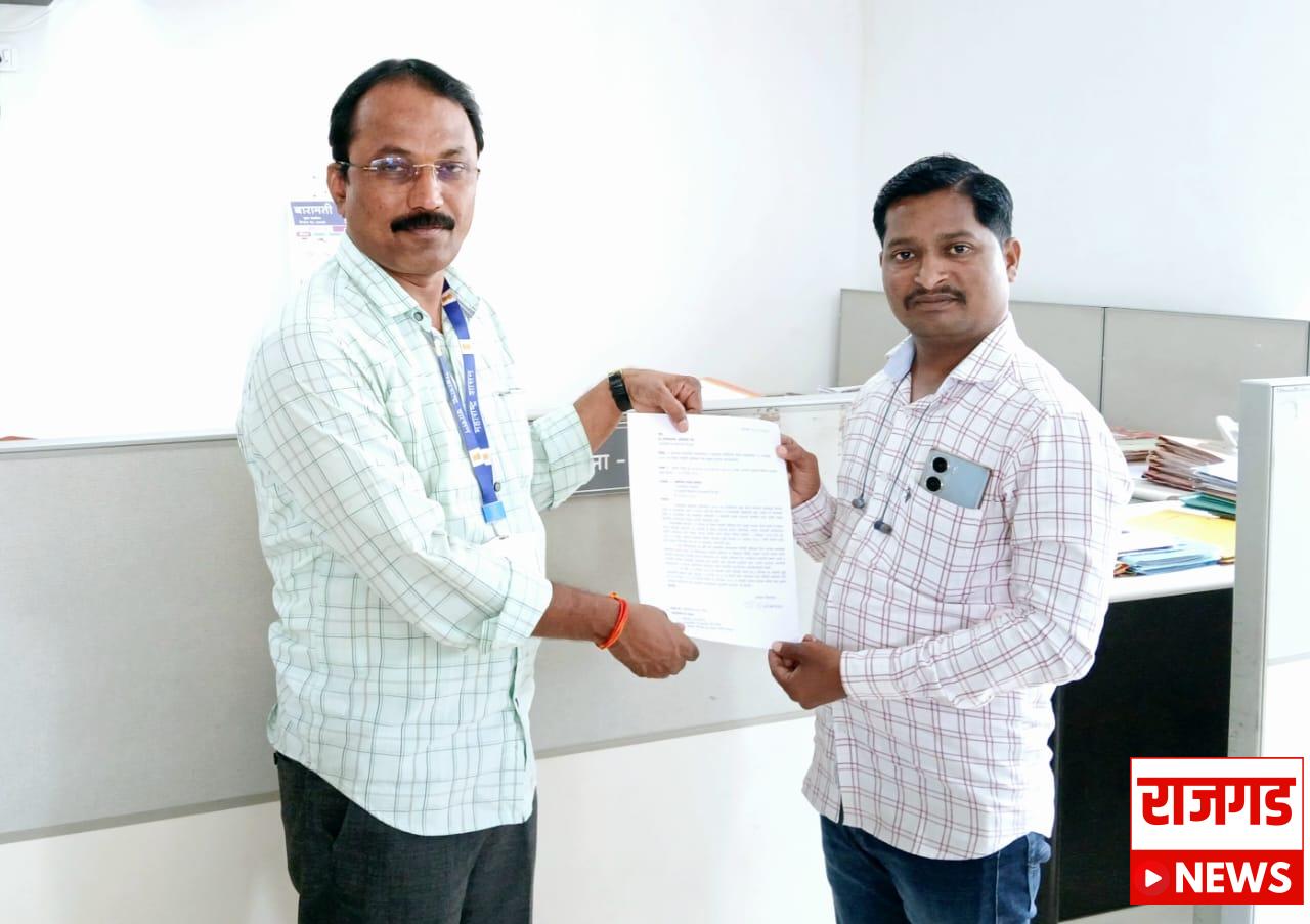 बारामतीः २८ सप्टेंबरला आंतरराष्ट्रीय माहिती अधिकार दिन साजरा करावाः स्वप्निल कांबळे यांचे निवेदन