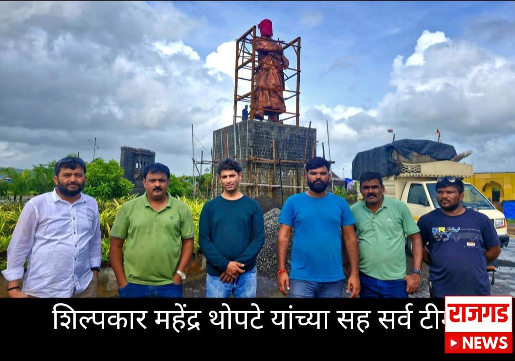 शिल्पकलाः पुरंदरच्या शिल्पकाराने साकारले कोकणच्या दर्या किनारी छत्रपती शिवाजी महाराजांचे स्मारक