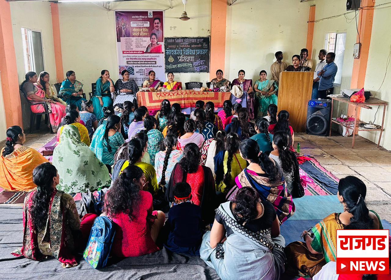 प्रशिक्षणः महिलांना मिळाली मोदकाचे विविध प्रकार शिकण्याची संधी; अनंत निर्मल चॅरिटेबल ट्रस्टचा नाविन्यपूर्ण उपक्रम