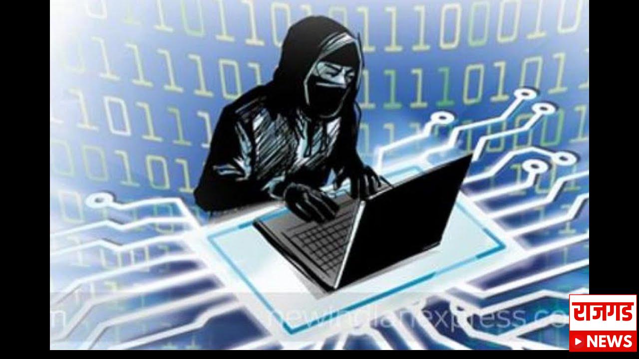 पुणेः हॅलो, तुमच्यावर कायदेशीर कारवाई…… म्हणत महिलेला सायबर चोरट्यांनी घातला तब्बल २ लाखांचा गंडा