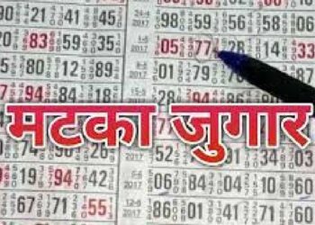 पाबळमध्ये मटका अड्ड्यावर पोलिसांचा छापा; एकाला घेतले ताब्यात