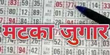 पाबळमध्ये मटका अड्ड्यावर पोलिसांचा छापा; एकाला घेतले ताब्यात