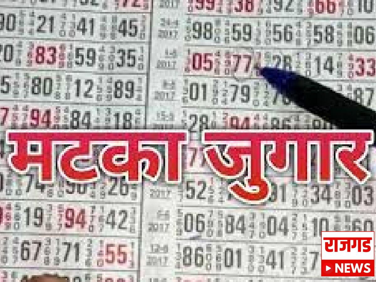 पाबळमध्ये मटका अड्ड्यावर पोलिसांचा छापा; एकाला घेतले ताब्यात