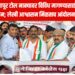 खेड-शिवापूर टोल नाक्यावर विविध मागण्यासाठी काँग्रेसचे आंदोलन; लेखी आश्वासन मिळताच आंदोलन स्थगित