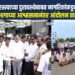 सारोळा ते वीर रस्त्याची दुरवस्था नागरिकांकडून रास्ता रोको आंदोलन 