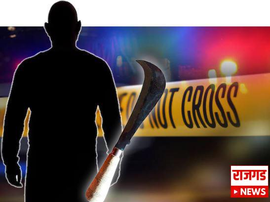 Yeravda: वाढदिवसाला येण्यासाठी दिला नकार; मित्रानेच केले मित्रावर कोयत्याने वार, एका महिलेला देखील झाली मारहाण