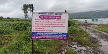 गणेश विसर्जन :बसरापुरचा नदी घाट गणेश विसर्जनासाठी सज्ज, दरवर्षी शेकडो गणेश मूर्तींचे होते विसर्जन