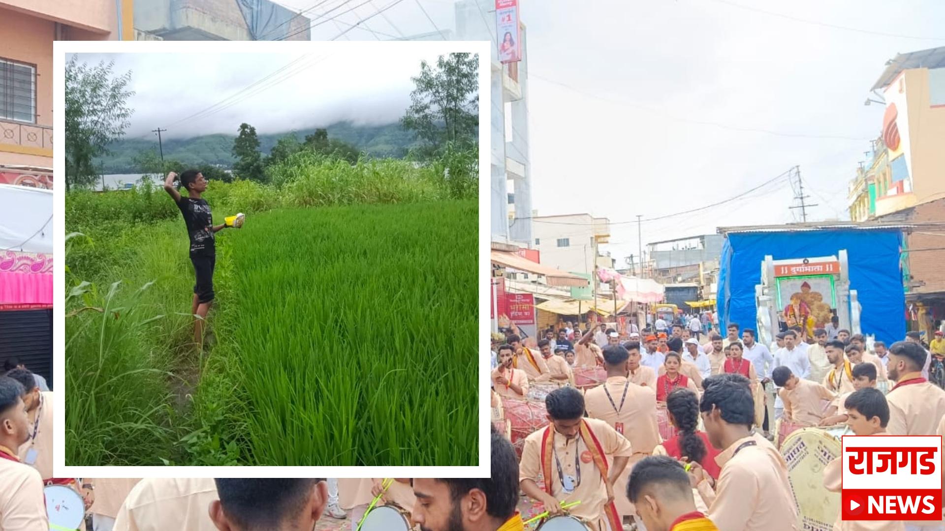 आगमन गणरायाचे – अजुनही ग्रामीण भागातून शेतात मोदक टाकण्याची प्रथा पारंपरिक पध्दतीने पुर्ववत