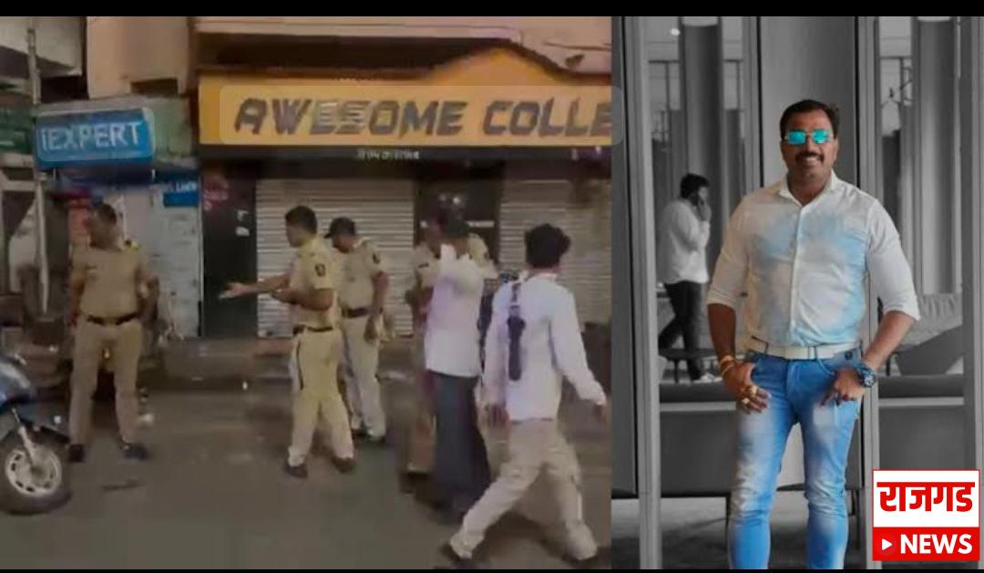 पुणे हादरलं: राष्ट्रवादीच्या माजी नगरसेवकावर गोळीबार; घटनेत माजी नगरसेवक वनराज आंदेकरांचा मृत्यू