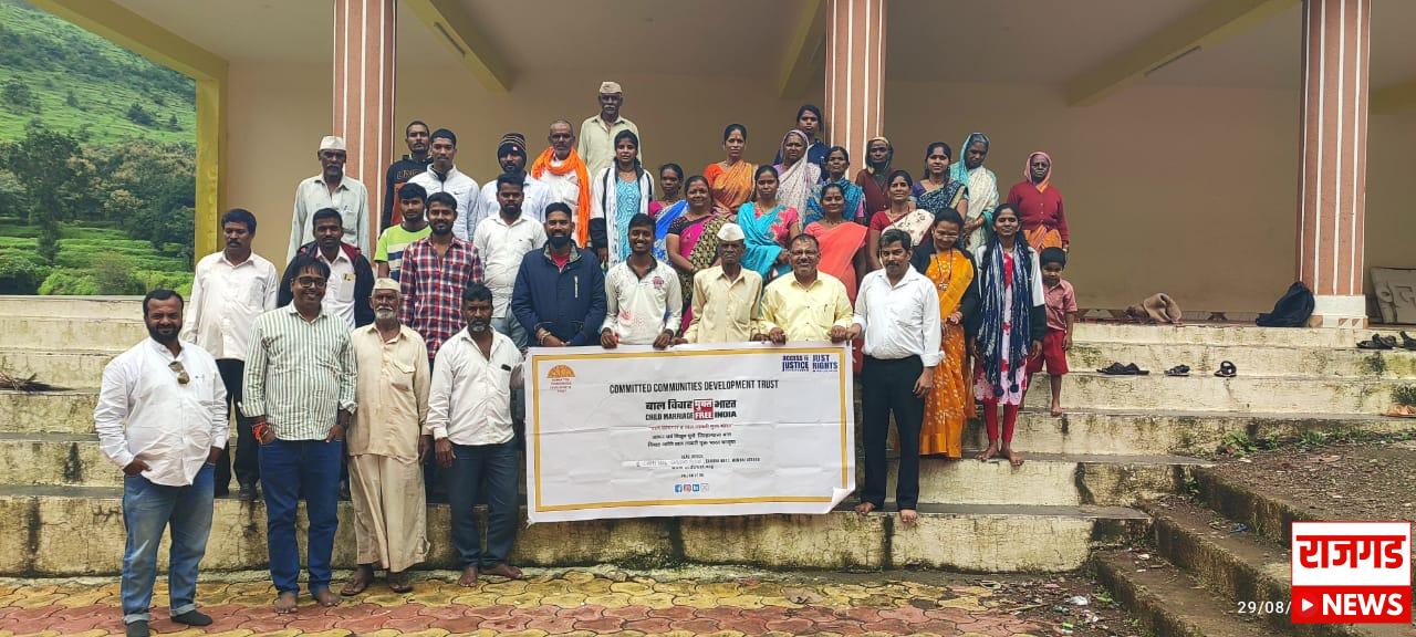 पुरंदरः बाल विवाह रोखण्यासाठी बहिरवाडी ग्रामस्थांची प्रतिज्ञा; तालुक्यात ‘बाल विवाह मुक्त भारत’ अभियानाला सुरूवात