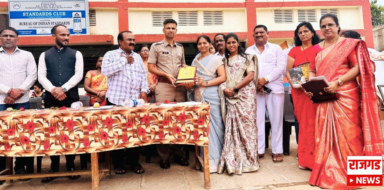 शिक्षक दिनः शिक्षणासोबतच चारित्र्यवान पिढी घडविण्याचे शिक्षकांपुढे मोठे आव्हान; उपविभागीय अधिकारी प्रशांत ढोले